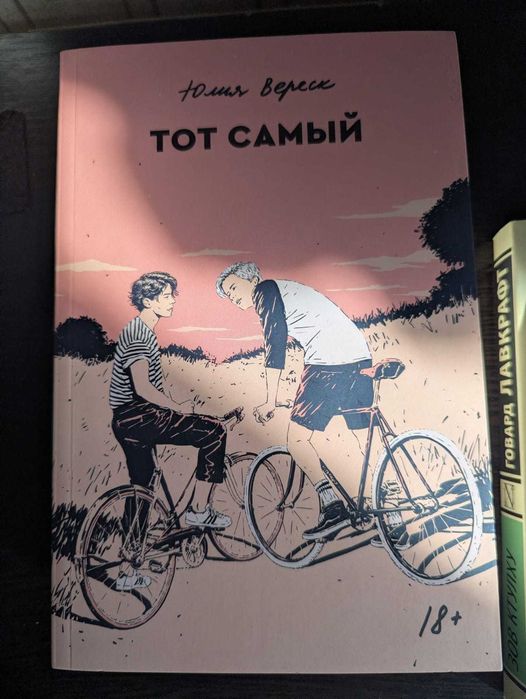 Продам книги по 500
