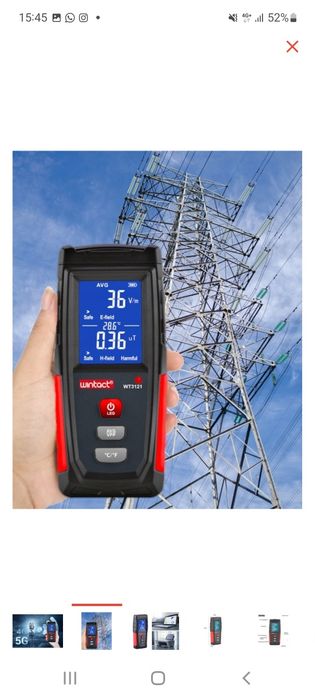 Дозиметр радиации