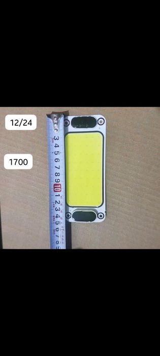 Экибастуз доставка бесплатная