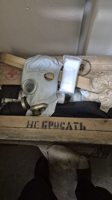 Противогаз гп - 5м