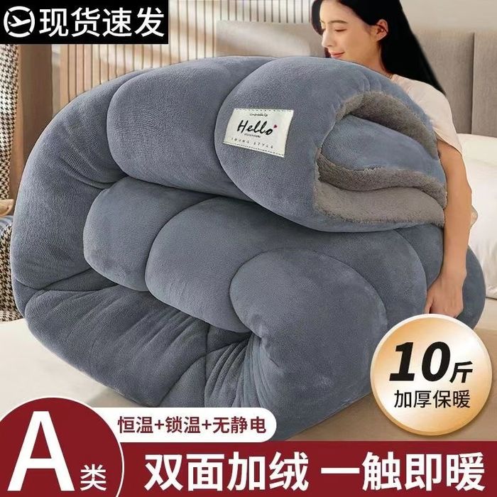 Продам новые зимние одеяла