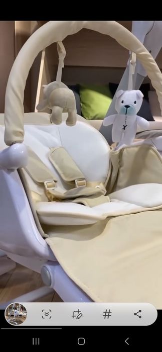 Shezlong 2в1 Perre Cardin