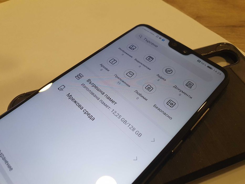 Huawei P20  5.8" 4GB RAM, 128GB