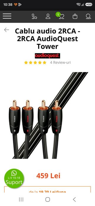 Audioquest Tower  rca tata & tata  5m