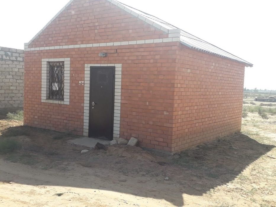 Земельный участок