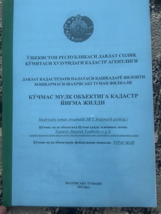 Hovli sotiladi Hujjatlari tayyor
