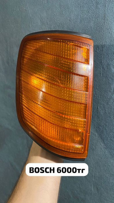 Запчасти на 124 мерседес спрашивайте