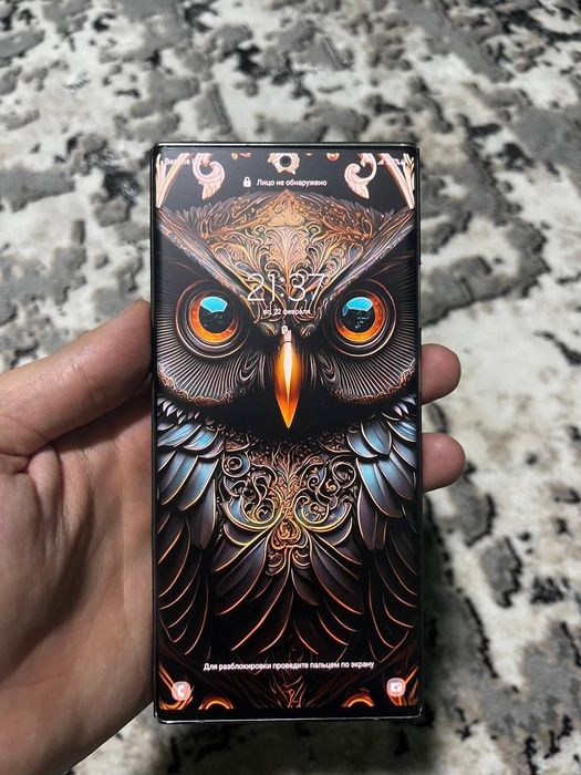 Samsung Note 20 Ultra 5G