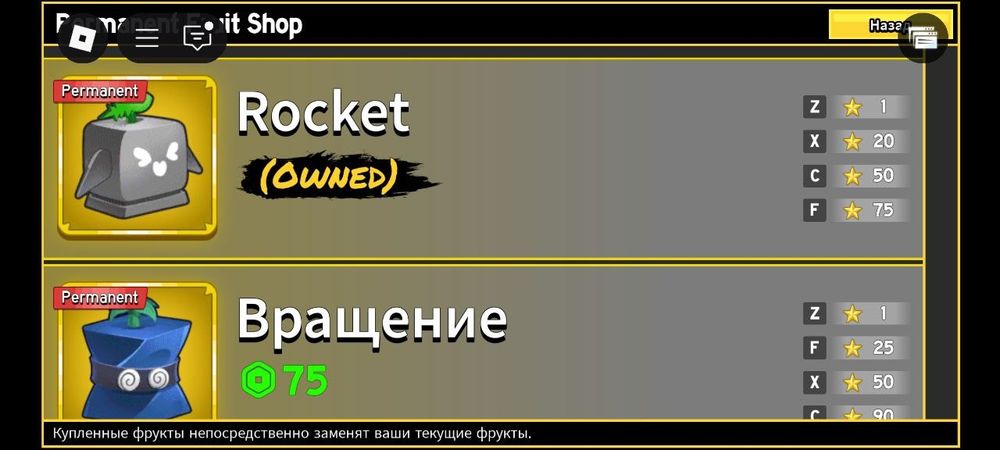 Продам жирный акк в бф!