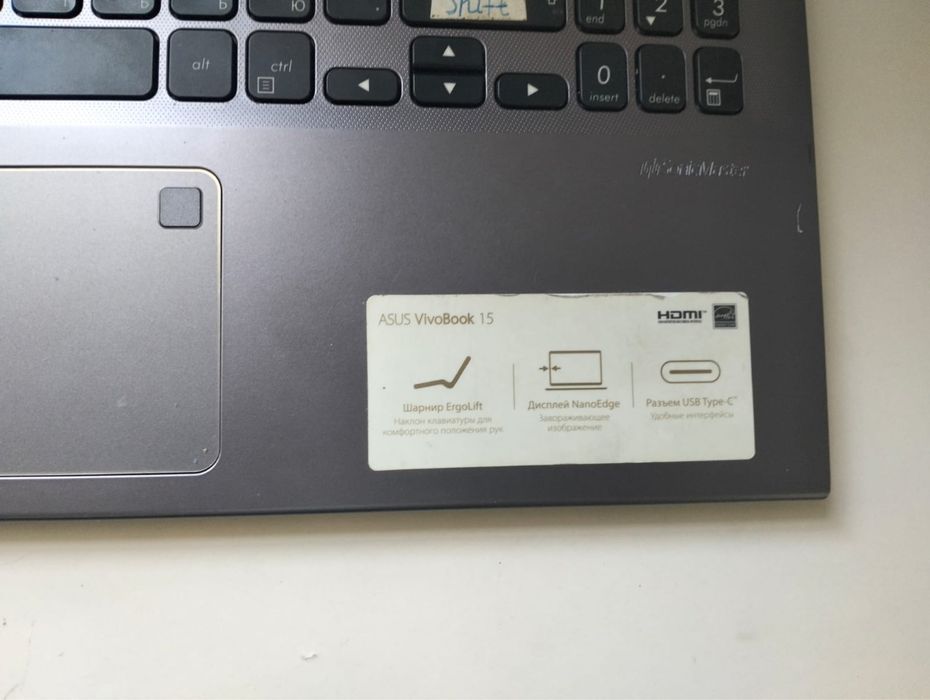 Asus vivobook 15