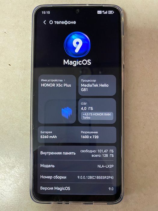 Продам Honor X5c Plus.