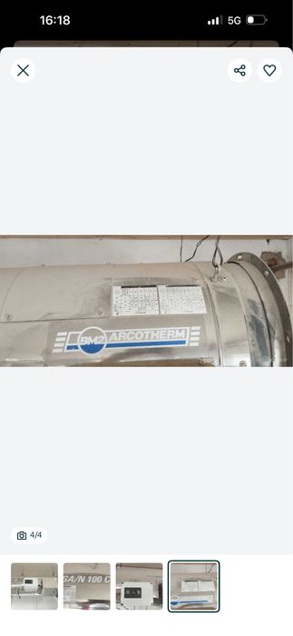 Теплогенератор подвесной газовый Arcotherm GA/N 100C