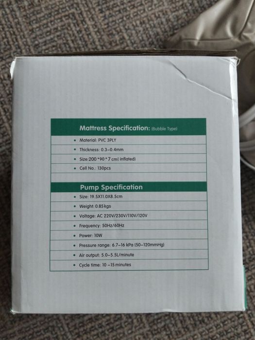 Продаю противопролежневый матрас с компрессором