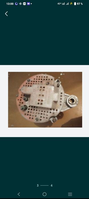 Генератор тракторный 700 V-14В .Б/у