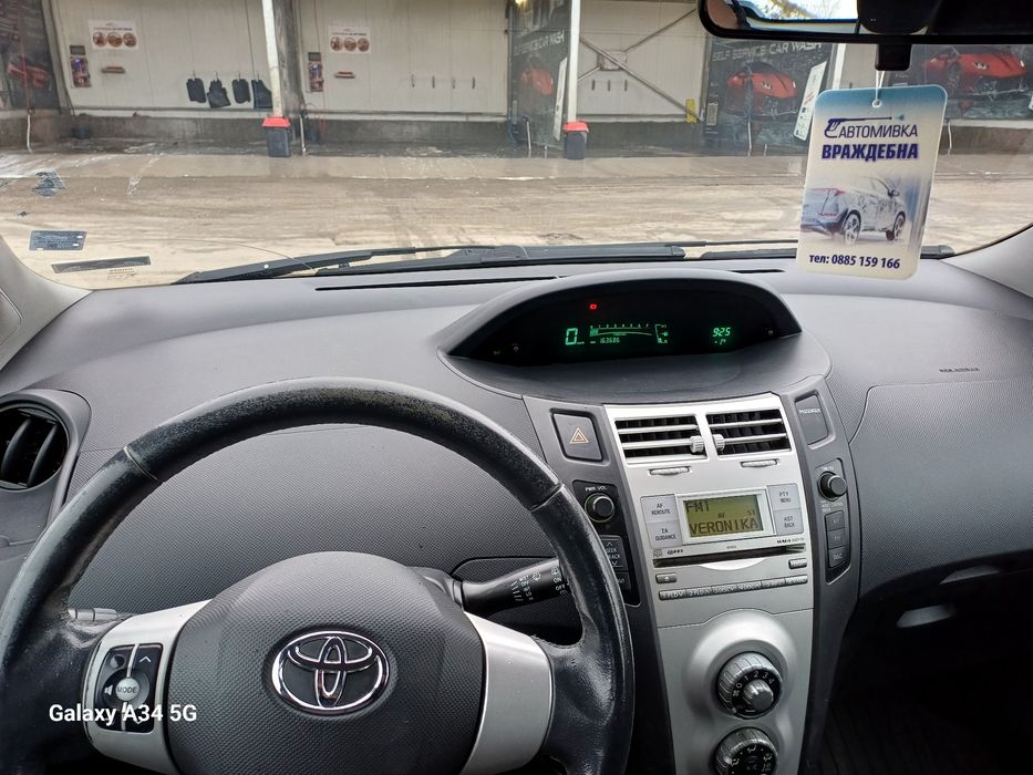 Toyota yaris 1.3vvt-i