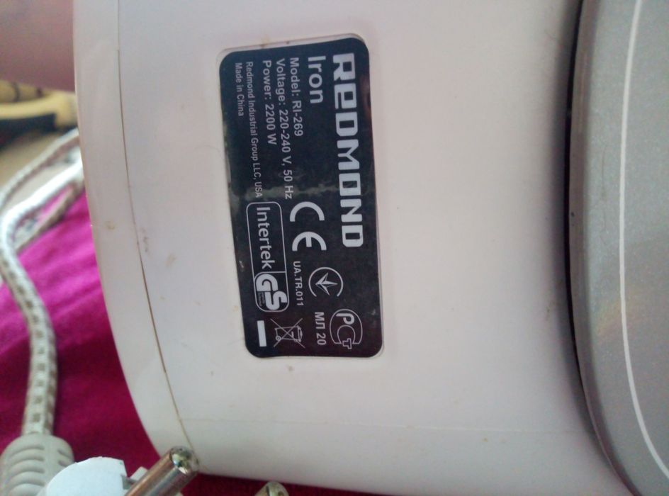 Продам утюг в рабочий состояние