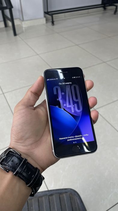 iphone se sotiladi