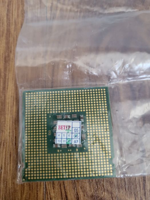 Процессор Intel pentium 4