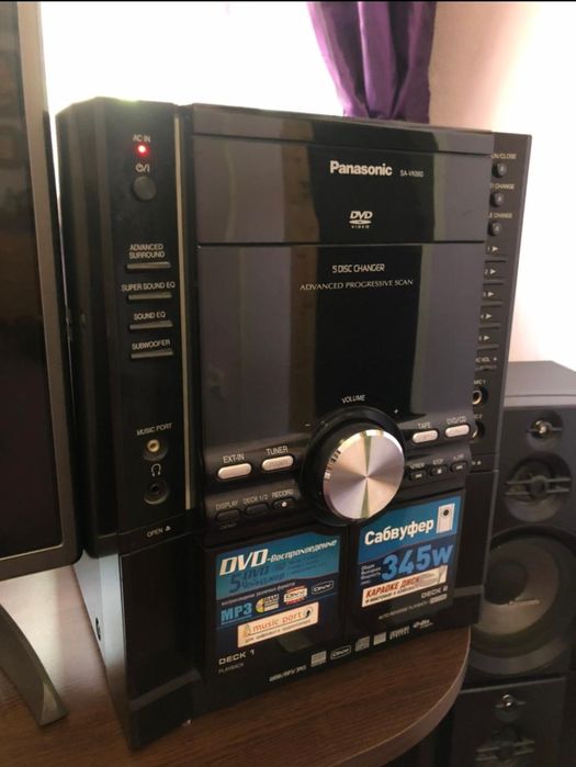 Muzikalniy sentr pqnasonik