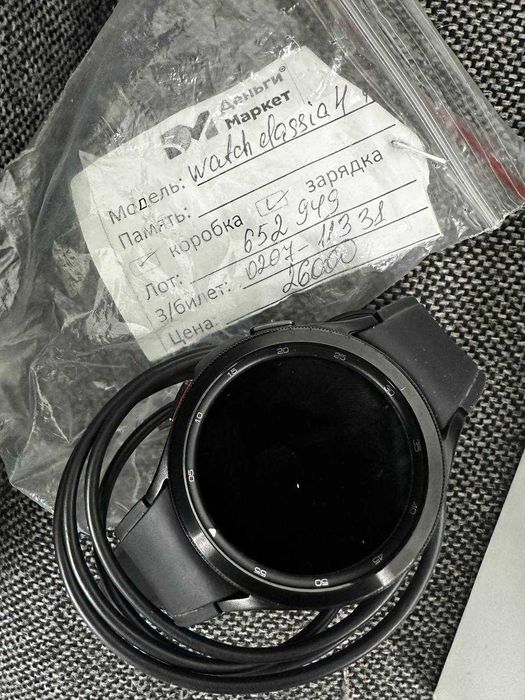 Samsung Galaxy Watch 4 Classic 46mm (Алматы 652949)