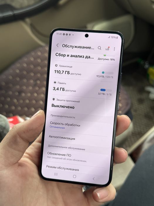 Samsung Galaxy S22 в хорошем состоянии