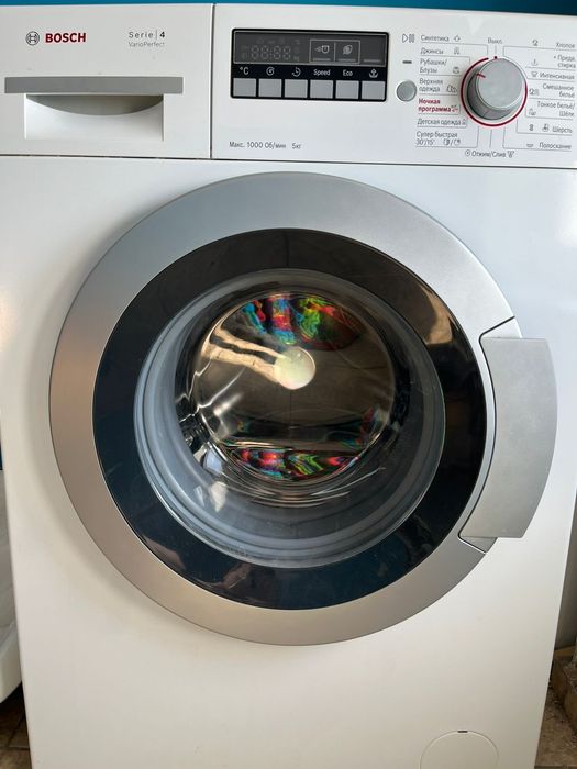 Стиральная машина