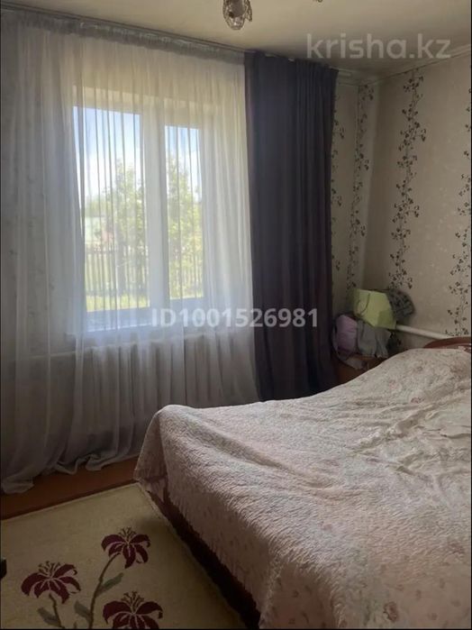 Продам дом в селе Р.Кошкарбаева