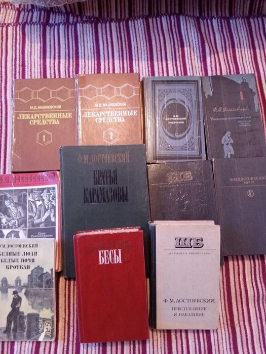 Ruscha lugʻat kitoblar va adabiyotlar