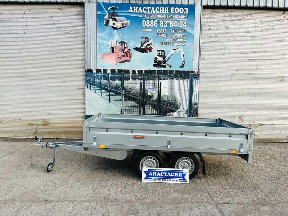 НОВО Туристическо ремарке NEPTUN NORDICA N7-302 2KPS