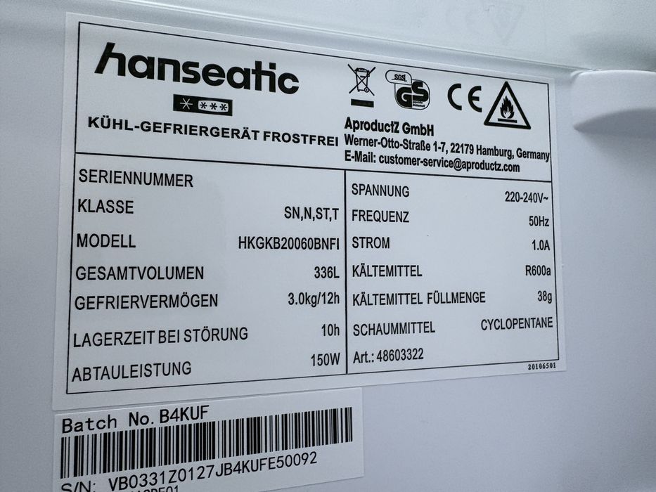 Нов Хладилник с фризер Hanseatic HKGKB20060BNFI, Total No Frost