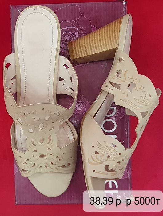 Продам обувь разную "Скидка"