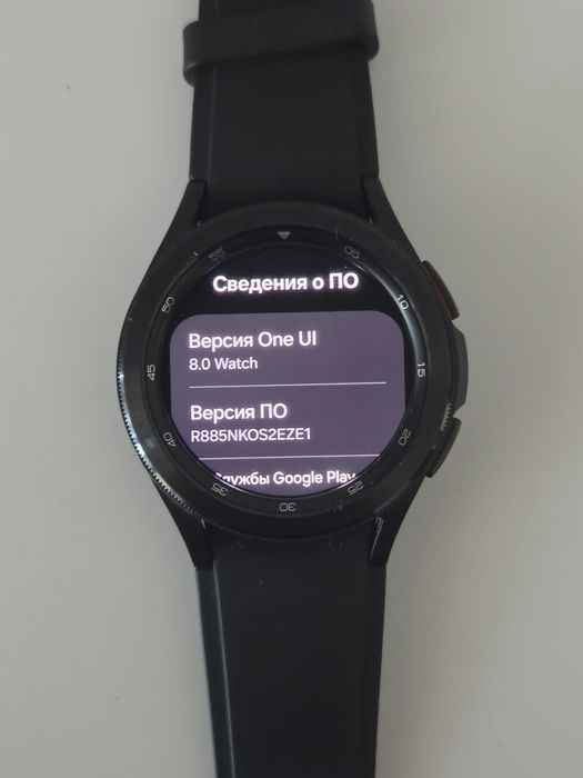 Samsung Galaxy Watch 4 Classic 42mm