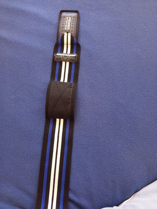 Сини налакатници