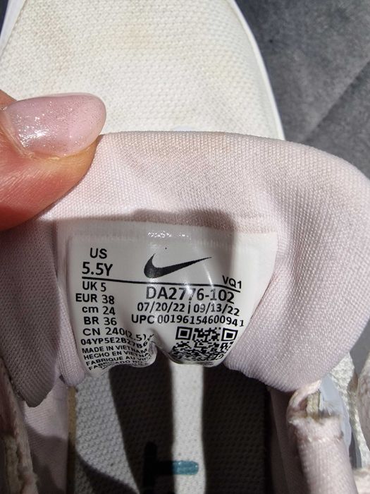 Детски маратонки Nike