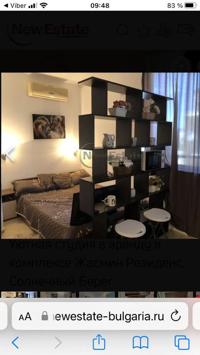 Дава се под наем Едностаен апартамент в к.к. Слънчев бряг - 35 кв.м за 248.88 € - Снимка #2