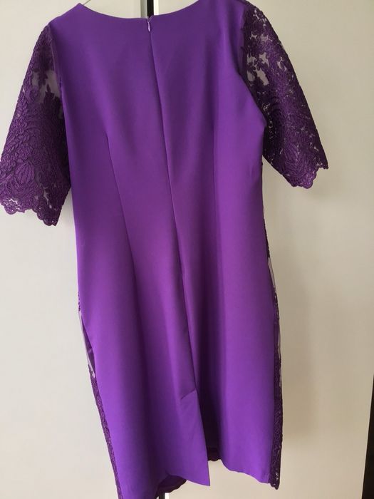 Рокля официална