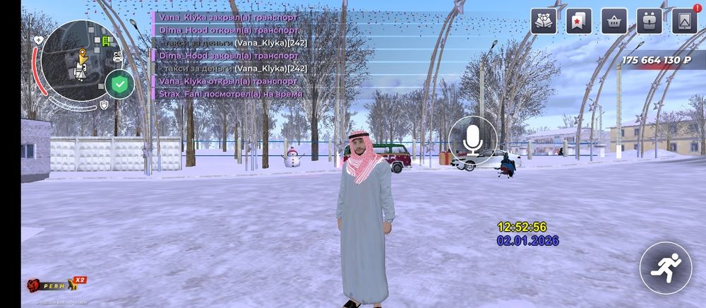 Блек раша Пермь акаунт