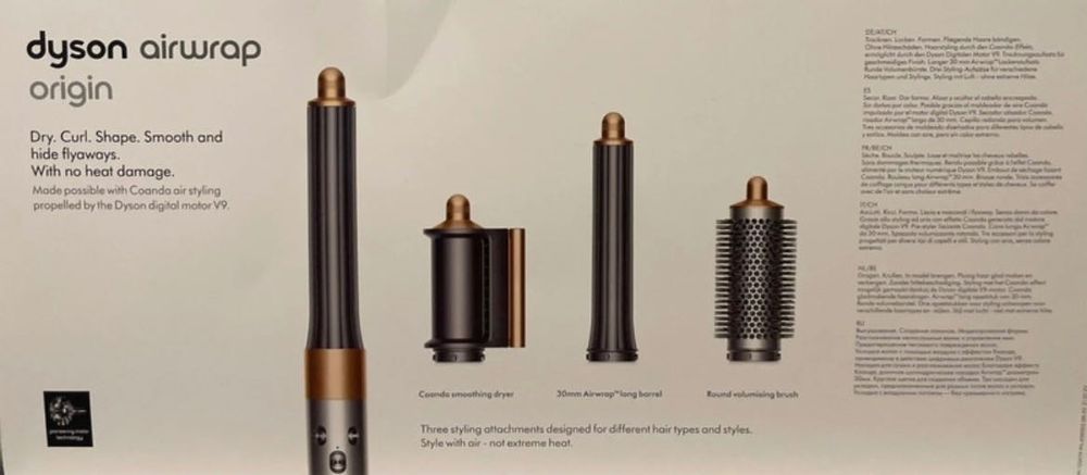 Ondulator multistyler Dyson