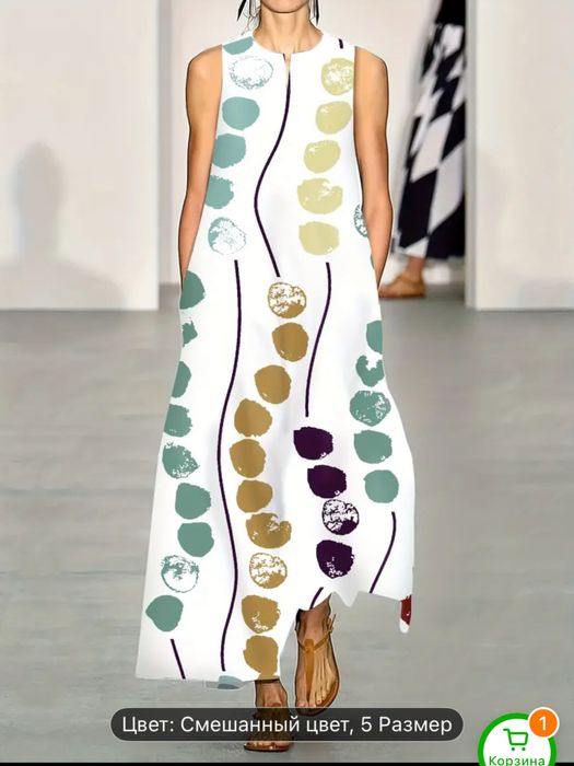 Продам очень коасивые платья и накидку