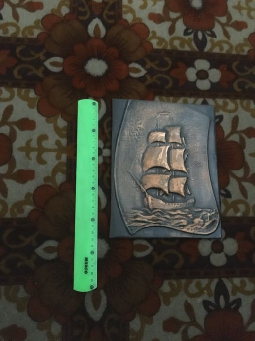 Картина из  СССР.