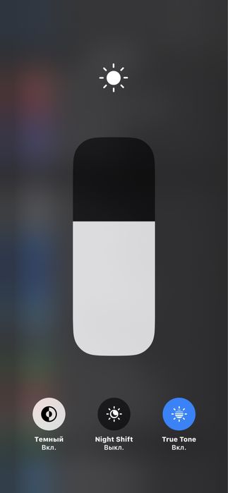 iPhone X / айфон икс / ayfon iks