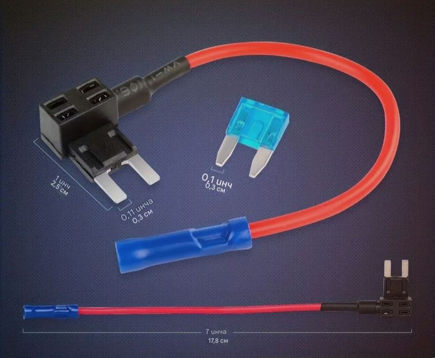 допълнителен държач за предпазители 9 бр.