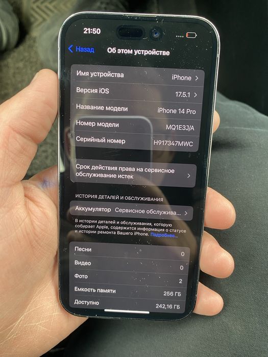 Iphone 14 pro Deep purple 256gb