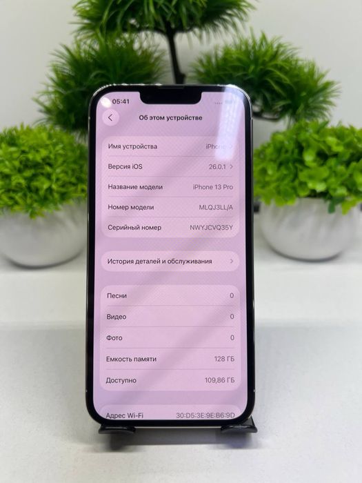 Iphone 13 Pro 128 gb