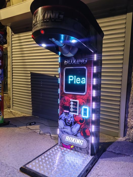 Малка боксова круша 2026 / НОВО С ГАРАНЦИЯ