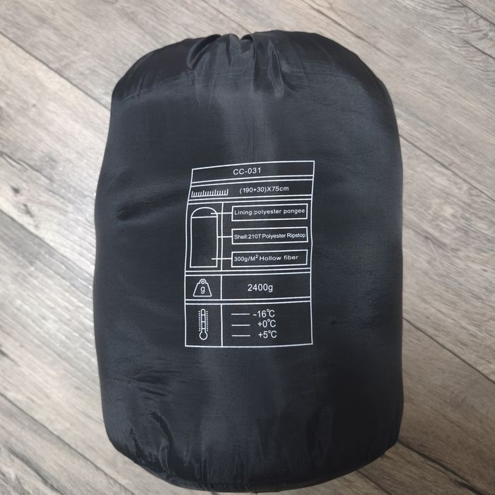 Спальник,вес 2,4kg