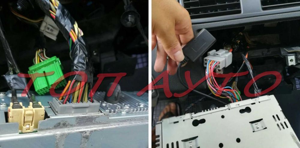 Блутут Приемник Волво Volvo Безжичен Модул