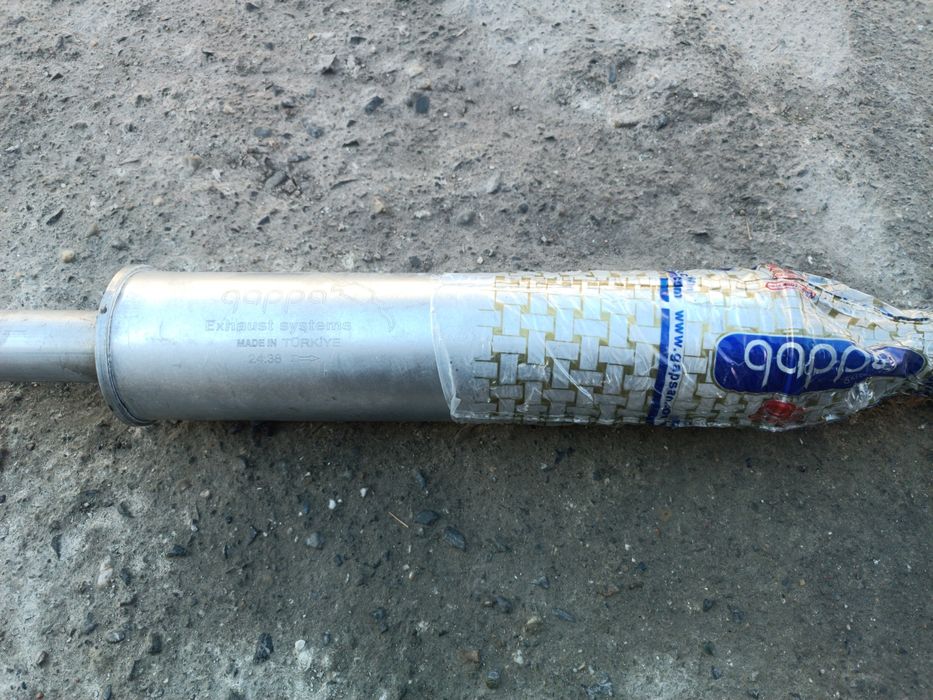 Кобальт глушитель Гапсан