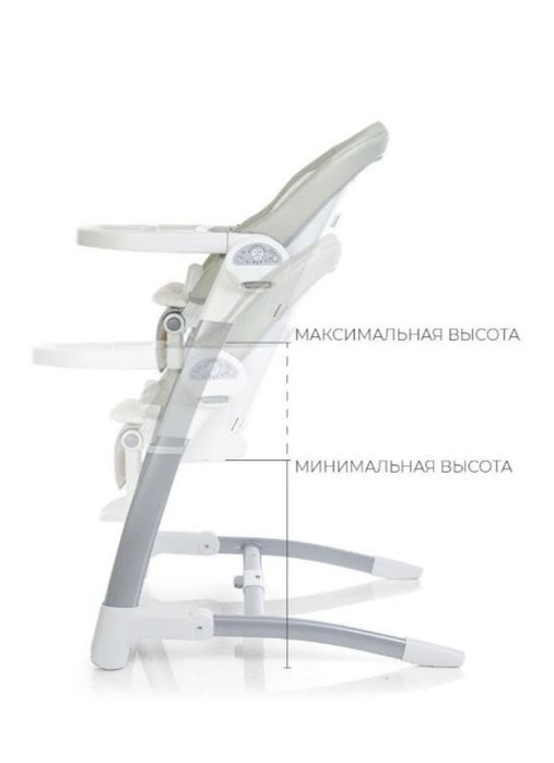 Стул для кормления  Maribel SG 116 серый