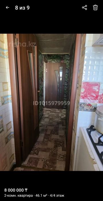 Продам 2 комнатную квартиру